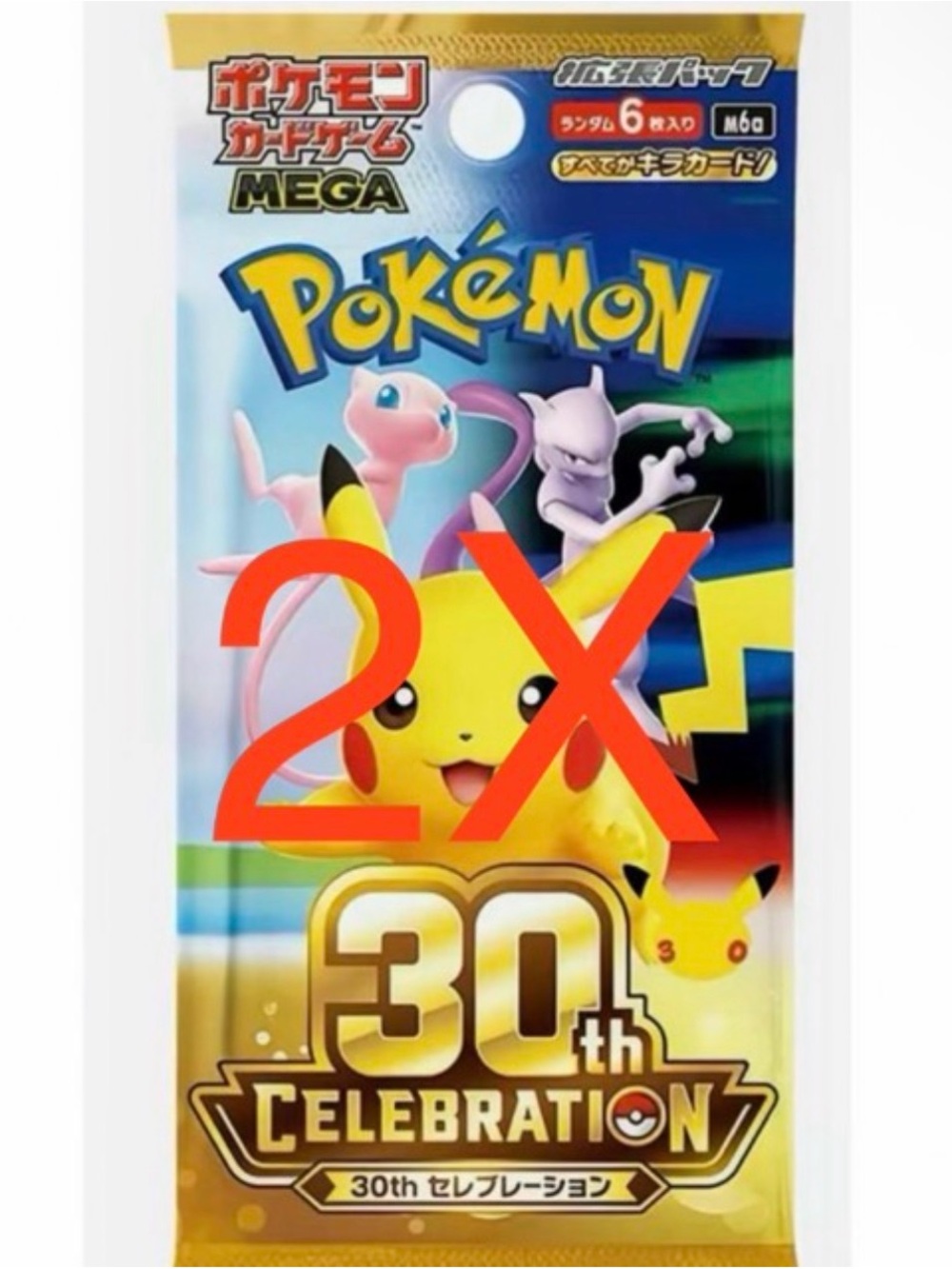 2 Packs Pokemon 30th Anniversary Japanese Booster Packs